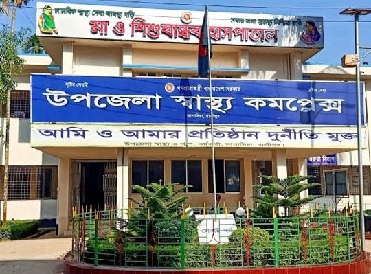 image-here