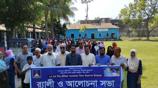 image-here