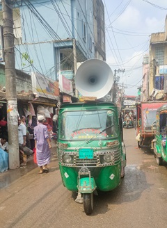 image-here