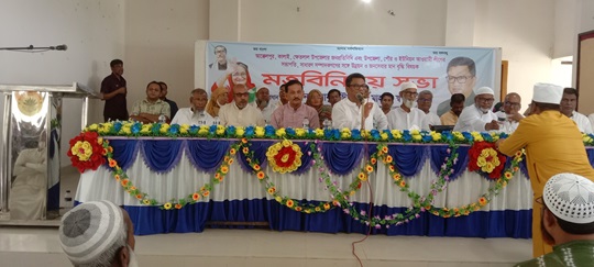 image-here