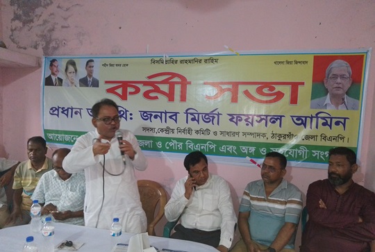 image-here