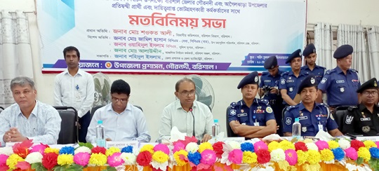 image-here
