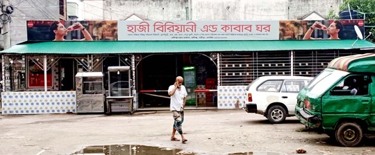 image-here