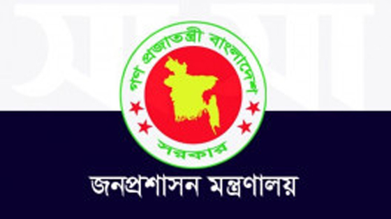 image-here