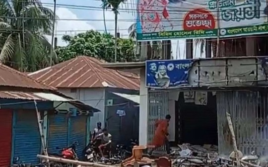 image-here