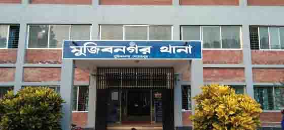 image-here