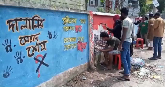 image-here