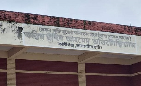 image-here