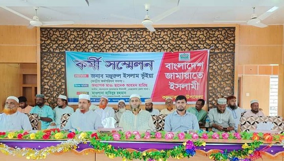 image-here