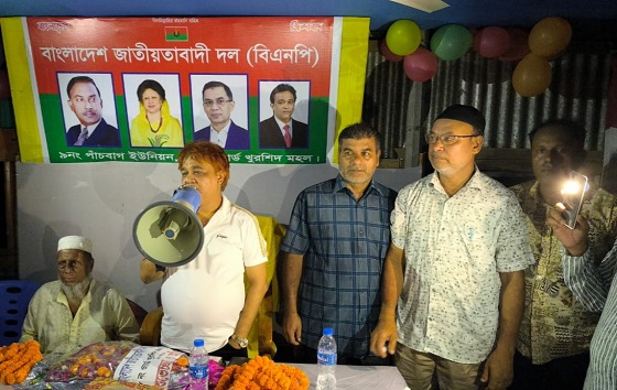 image-here
