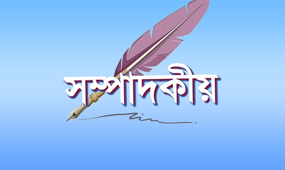 image-here