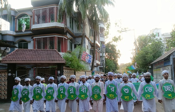 image-here