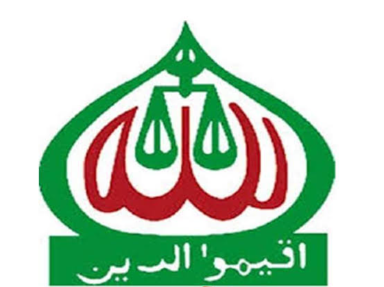 image-here