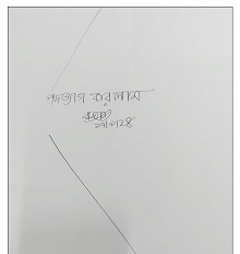 image-here