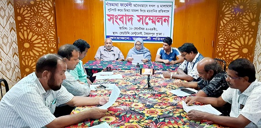 image-here