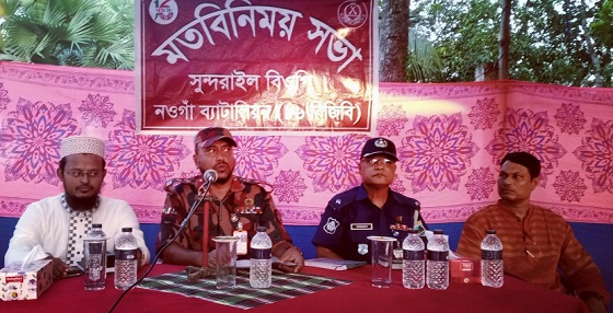 image-here