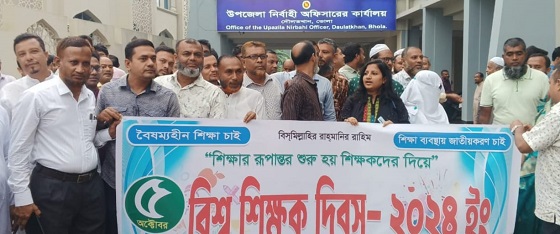 image-here