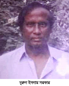 image-here