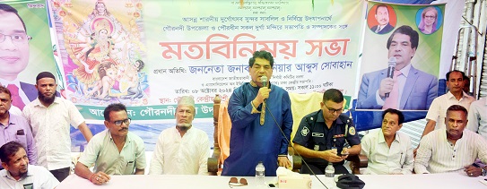 image-here