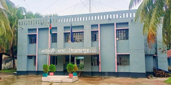 image-here