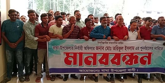 image-here