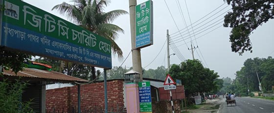 image-here