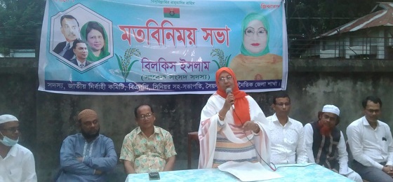 image-here