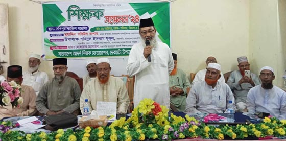 image-here