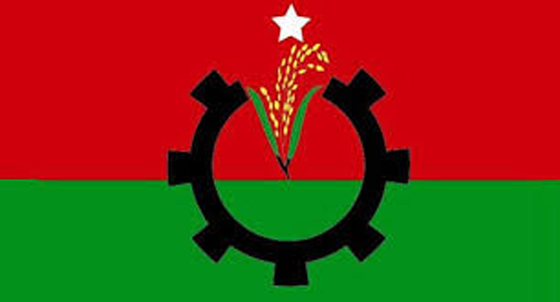 image-here