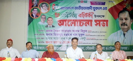 image-here