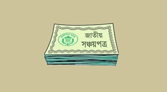 image-here