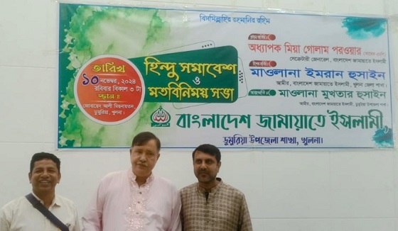 image-here