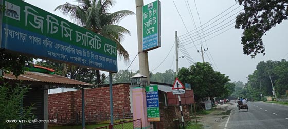 image-here