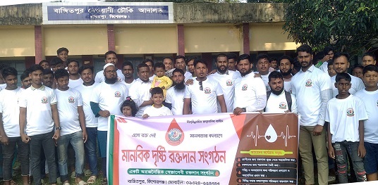 image-here