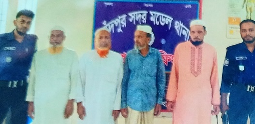 image-here